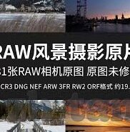 精品国产免费第一区二区三区-精品国产内容，探索多元文化与艺术的新天地