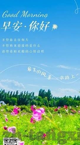 麻豆传媒亚洲-迷离光影下的文化镜像，麻豆传媒亚洲的背后