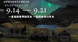 日韩免费Av片在线观看-探索成人娱乐的边界，日韩免费AV片在线观看的多元视角