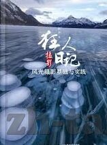 中文字幕在线观看一区二区-探索中文在线观影新体验，一区二区的中文字幕魅力